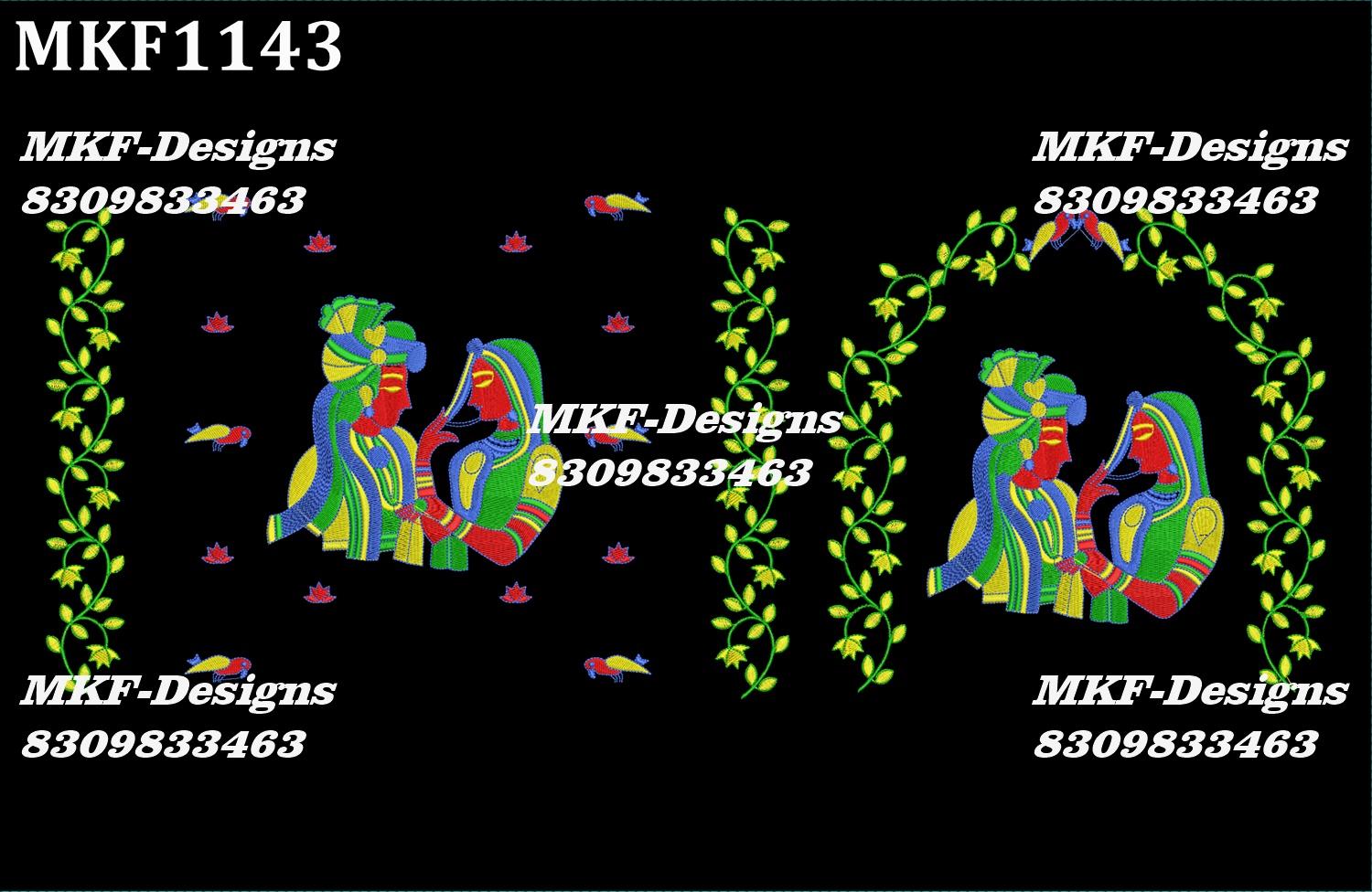 MKF1143 - 