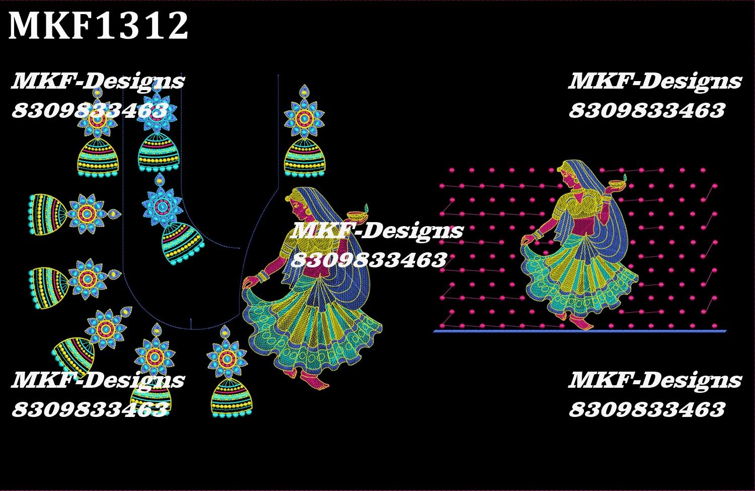MKF1312 - 