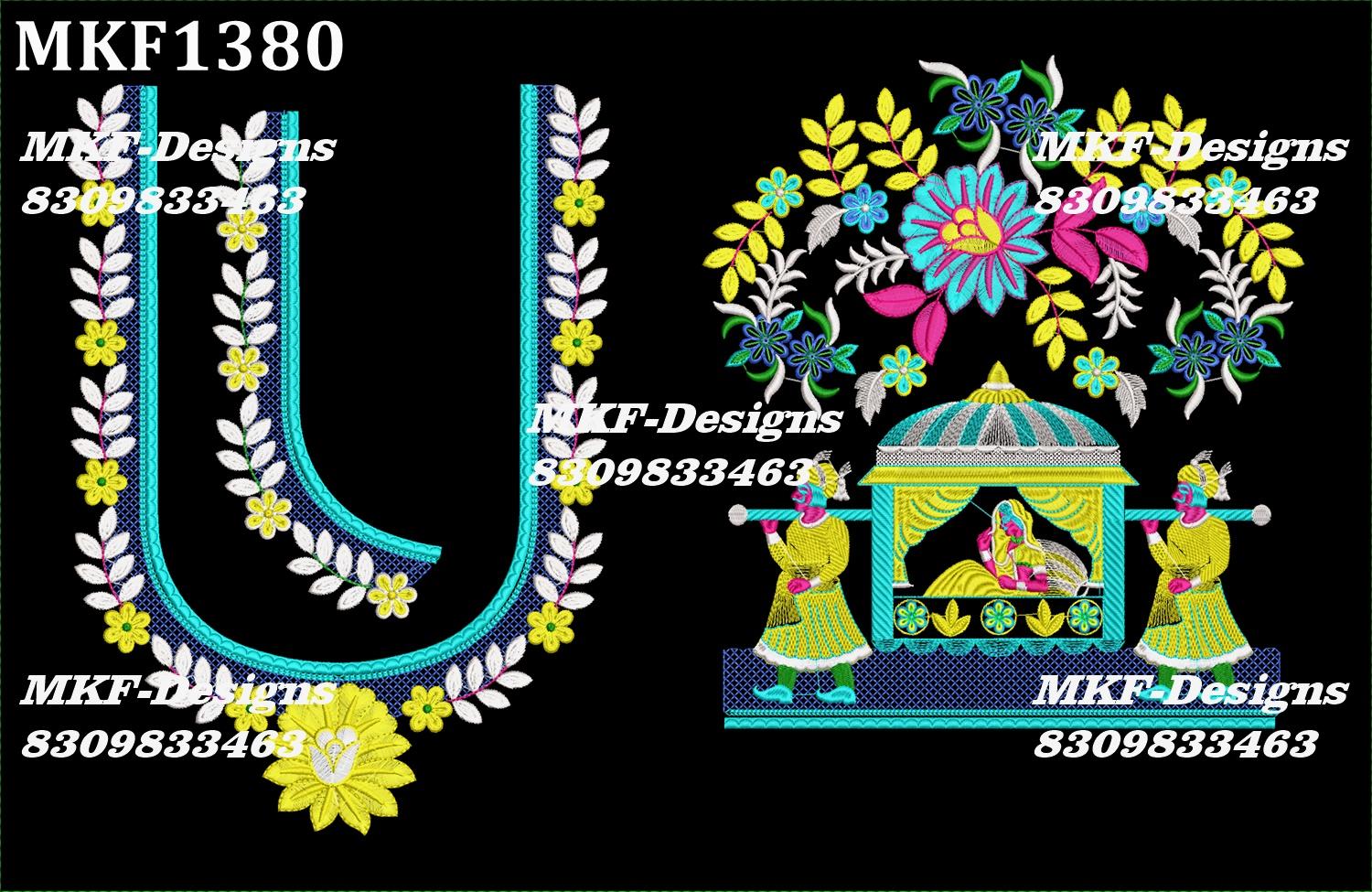 MKF1380 - 