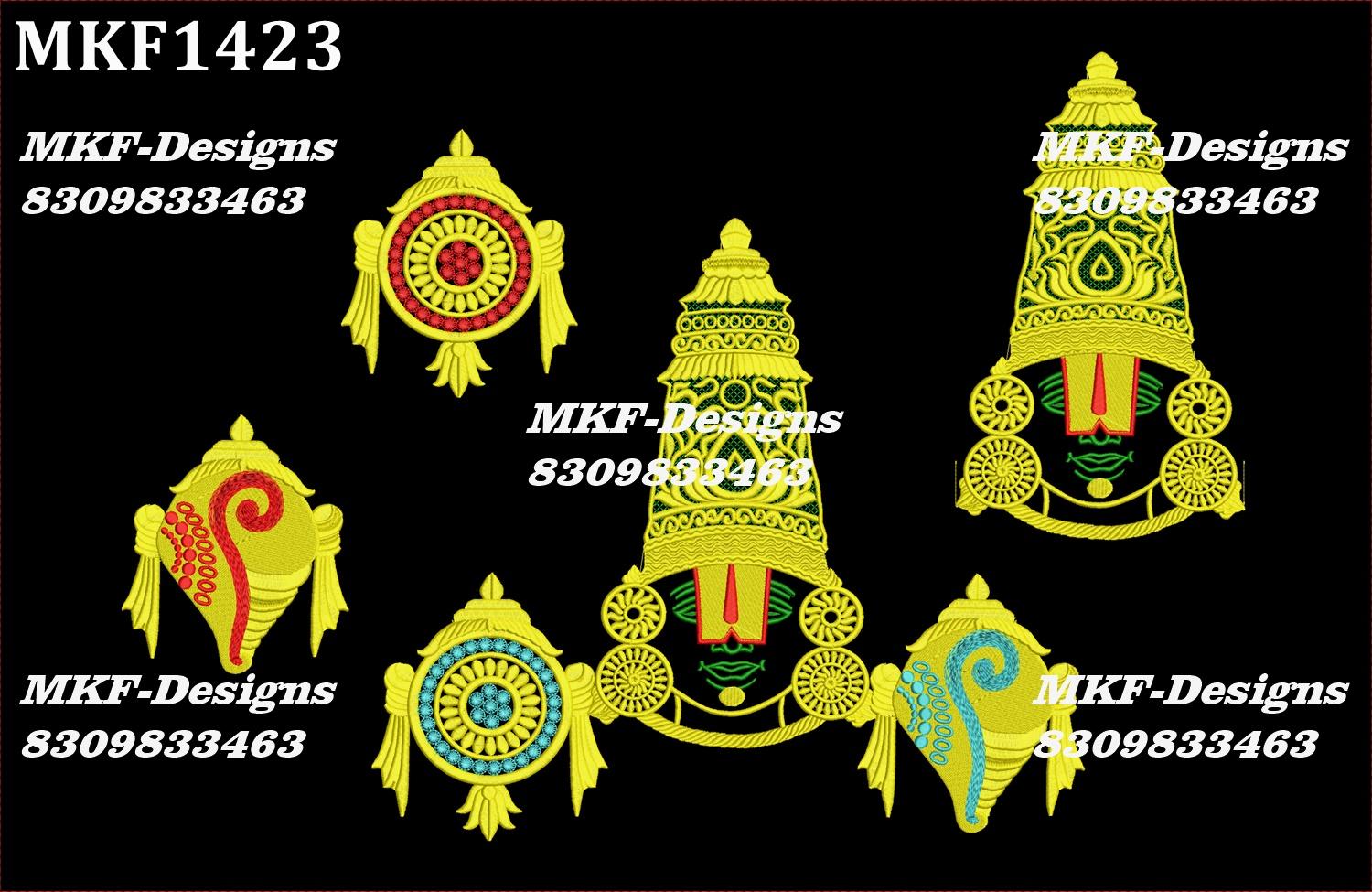 MKF1423 - 
