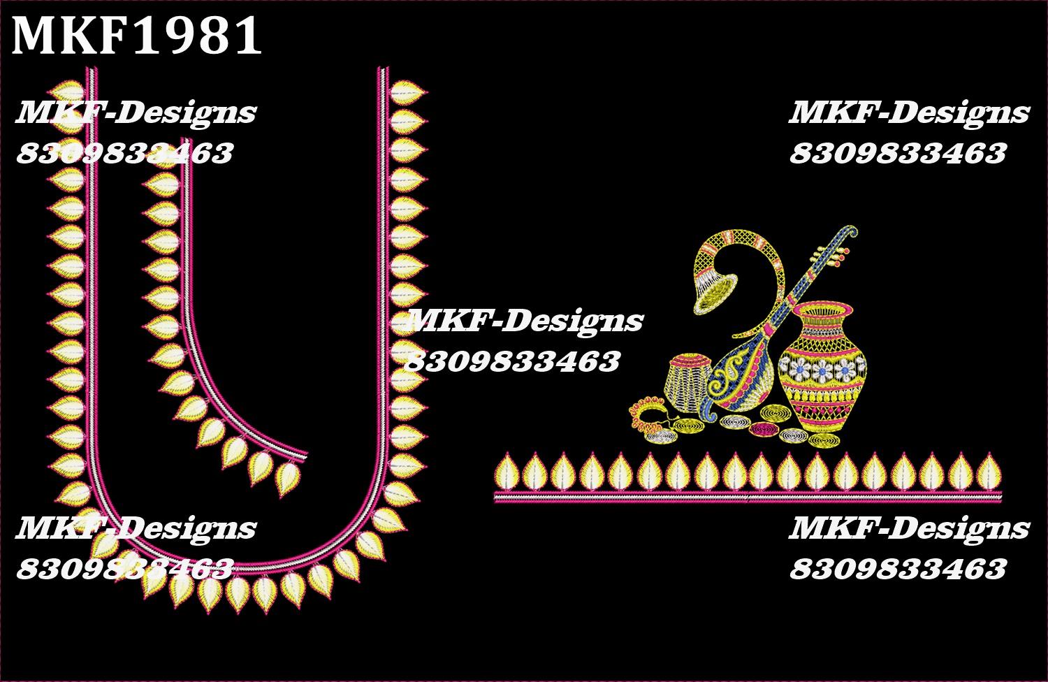MKF1981 - 