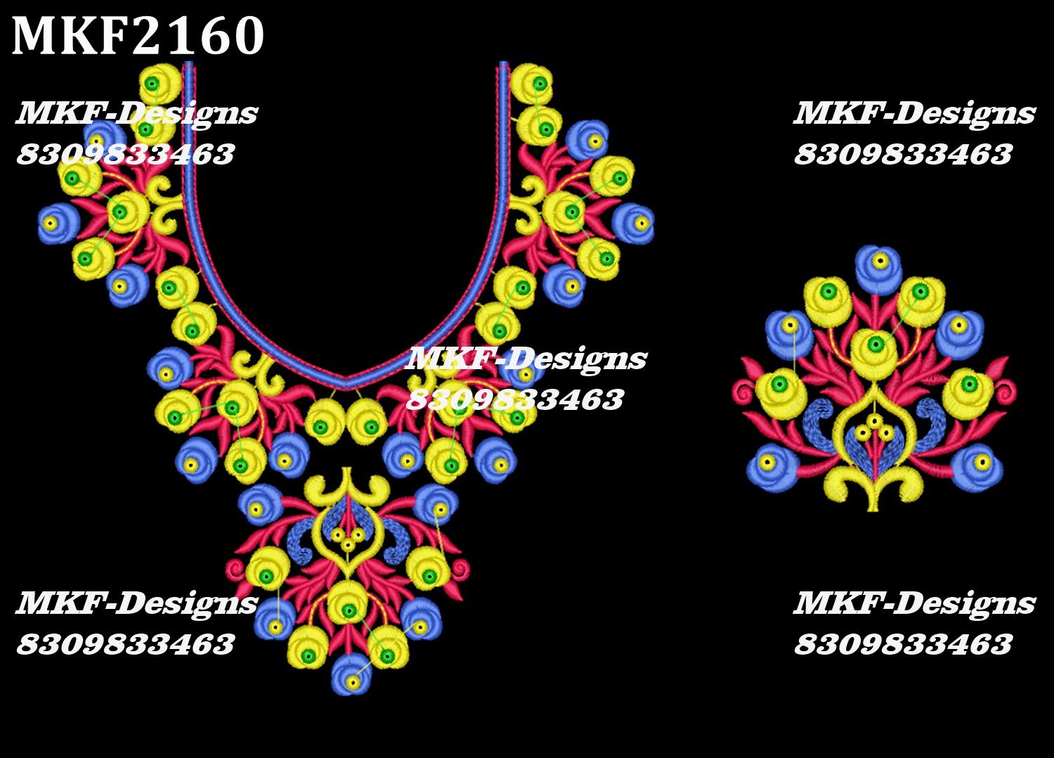 MKF2160 - 