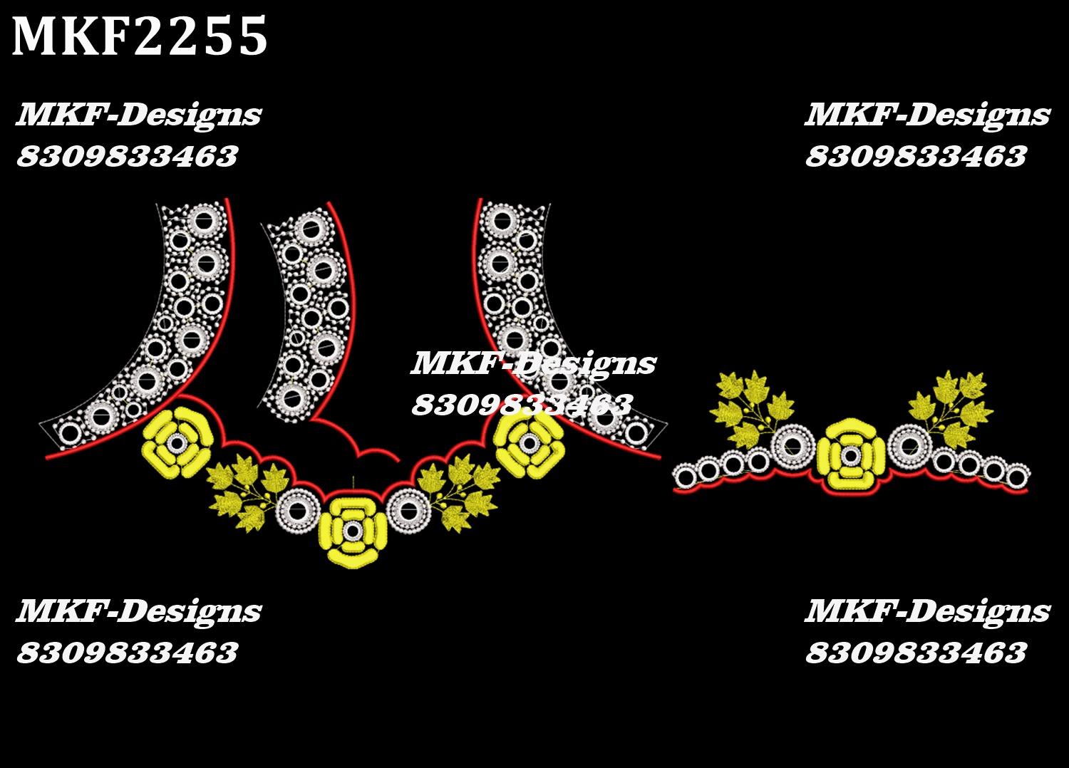 MKF2255 - 